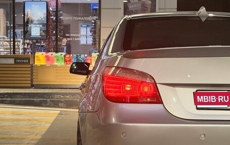 BMW 5 серия, 2003 год, 1 150 000 рублей, 9 фотография