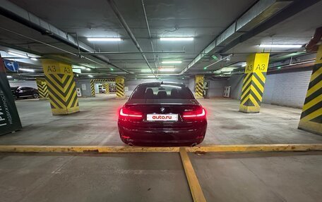 BMW 3 серия, 2021 год, 4 570 000 рублей, 8 фотография