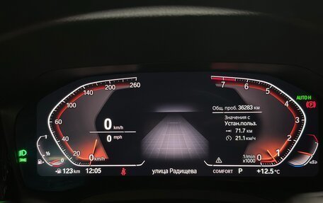 BMW 3 серия, 2021 год, 4 570 000 рублей, 10 фотография