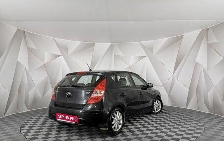 Hyundai i30 I, 2010 год, 589 000 рублей, 2 фотография