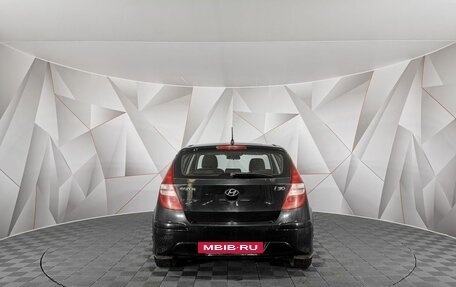 Hyundai i30 I, 2010 год, 589 000 рублей, 8 фотография