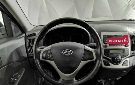 Hyundai i30 I, 2010 год, 589 000 рублей, 20 фотография