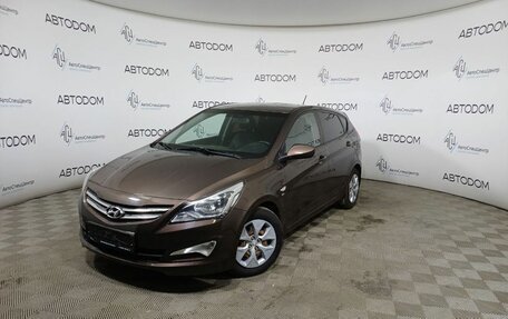 Hyundai Solaris II рестайлинг, 2015 год, 859 000 рублей, 1 фотография