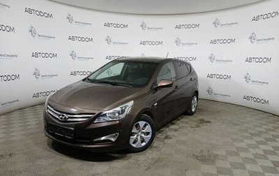 Hyundai Solaris II рестайлинг, 2015 год, 859 000 рублей, 1 фотография