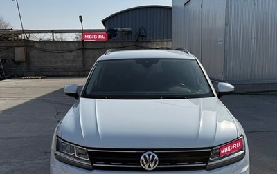 Volkswagen Tiguan II, 2019 год, 2 600 000 рублей, 1 фотография