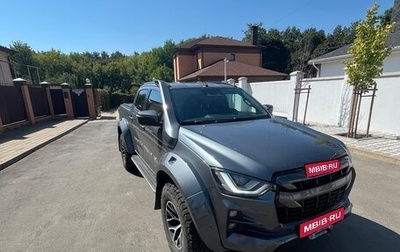 Isuzu D-Max, 2022 год, 5 800 000 рублей, 1 фотография