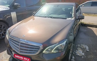 Mercedes-Benz E-Класс, 2014 год, 2 099 000 рублей, 1 фотография