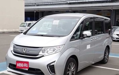 Honda Stepwgn IV, 2021 год, 1 425 000 рублей, 1 фотография