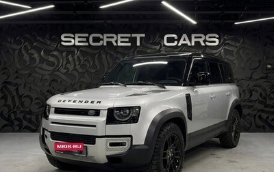 Land Rover Defender II, 2025 год, 9 760 000 рублей, 1 фотография