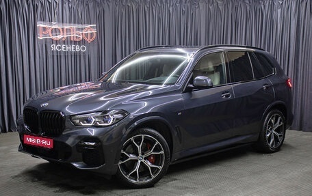 BMW X5, 2021 год, 8 898 000 рублей, 1 фотография