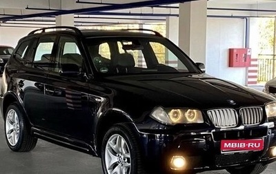 BMW X3, 2008 год, 1 370 000 рублей, 1 фотография