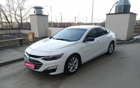 Chevrolet Malibu IX, 2020 год, 1 580 000 рублей, 1 фотография