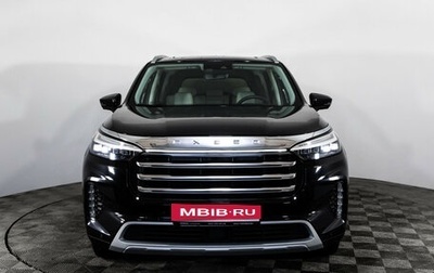 CheryExeed VX, 2023 год, 2 999 000 рублей, 1 фотография