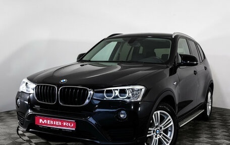 BMW X3, 2014 год, 1 999 000 рублей, 1 фотография