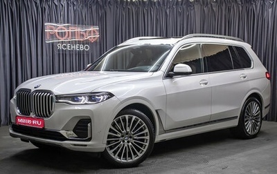 BMW X7, 2019 год, 8 498 000 рублей, 1 фотография