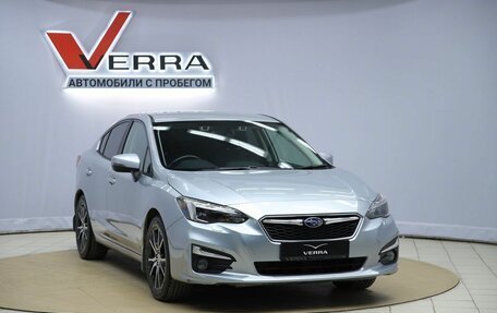 Subaru Impreza IV, 2018 год, 1 590 000 рублей, 3 фотография