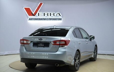 Subaru Impreza IV, 2018 год, 1 590 000 рублей, 5 фотография