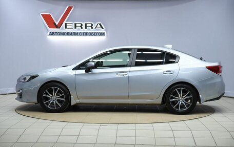 Subaru Impreza IV, 2018 год, 1 590 000 рублей, 8 фотография