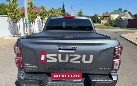Isuzu D-Max, 2022 год, 5 800 000 рублей, 5 фотография