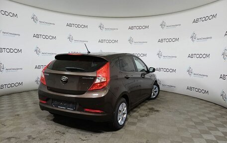 Hyundai Solaris II рестайлинг, 2015 год, 859 000 рублей, 2 фотография