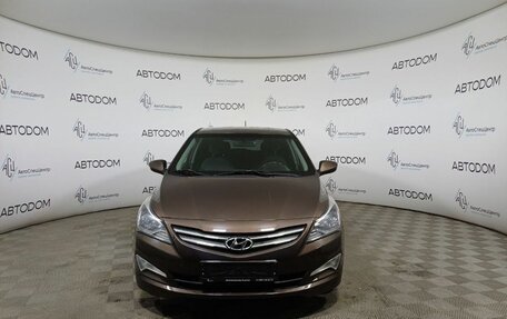 Hyundai Solaris II рестайлинг, 2015 год, 859 000 рублей, 5 фотография