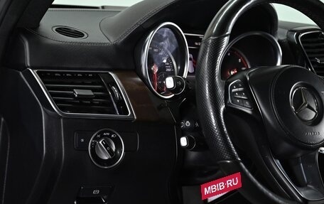 Mercedes-Benz GLS, 2018 год, 4 999 000 рублей, 10 фотография