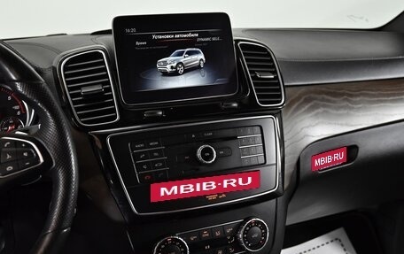 Mercedes-Benz GLS, 2018 год, 4 999 000 рублей, 14 фотография