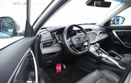 Geely Atlas, 2022 год, 1 790 000 рублей, 10 фотография