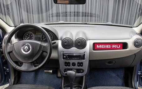 Renault Logan I, 2010 год, 598 000 рублей, 13 фотография