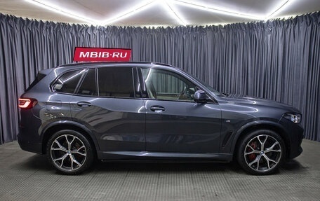 BMW X5, 2021 год, 8 898 000 рублей, 4 фотография