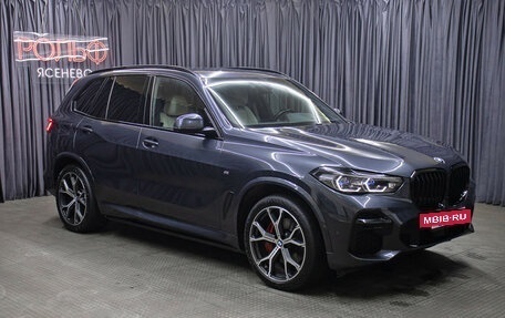 BMW X5, 2021 год, 8 898 000 рублей, 3 фотография