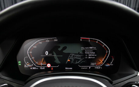 BMW X5, 2021 год, 8 898 000 рублей, 13 фотография