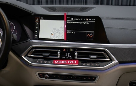 BMW X5, 2021 год, 8 898 000 рублей, 15 фотография