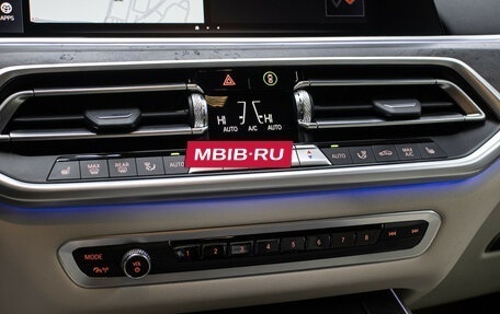 BMW X5, 2021 год, 8 898 000 рублей, 18 фотография