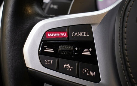 BMW X5, 2021 год, 8 898 000 рублей, 26 фотография