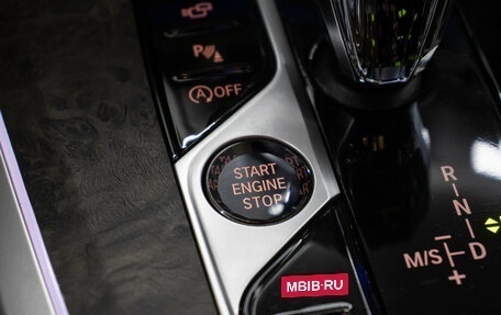 BMW X5, 2021 год, 8 898 000 рублей, 25 фотография