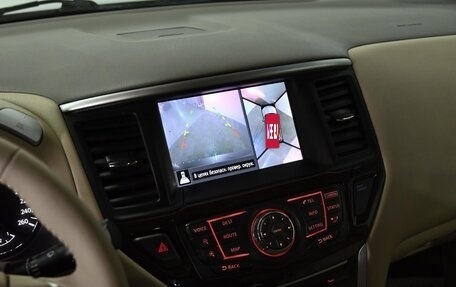 Nissan Pathfinder, 2014 год, 1 899 000 рублей, 7 фотография