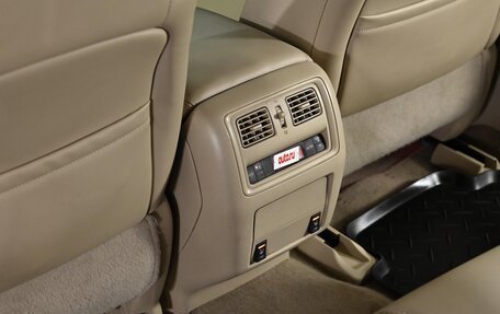 Nissan Pathfinder, 2014 год, 1 899 000 рублей, 15 фотография