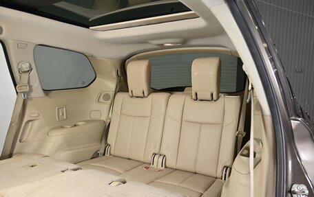 Nissan Pathfinder, 2014 год, 1 899 000 рублей, 14 фотография