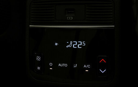 CheryExeed VX, 2023 год, 2 999 000 рублей, 7 фотография