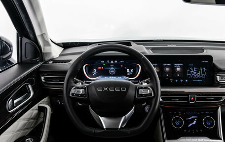 CheryExeed VX, 2023 год, 2 999 000 рублей, 18 фотография