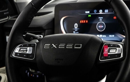 CheryExeed VX, 2023 год, 2 999 000 рублей, 17 фотография