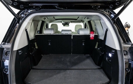 CheryExeed VX, 2023 год, 2 999 000 рублей, 28 фотография