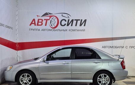 KIA Cerato I, 2006 год, 438 000 рублей, 4 фотография