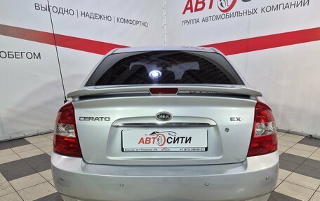 KIA Cerato I, 2006 год, 438 000 рублей, 6 фотография