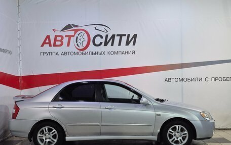 KIA Cerato I, 2006 год, 438 000 рублей, 8 фотография