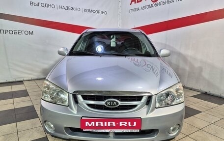 KIA Cerato I, 2006 год, 438 000 рублей, 2 фотография