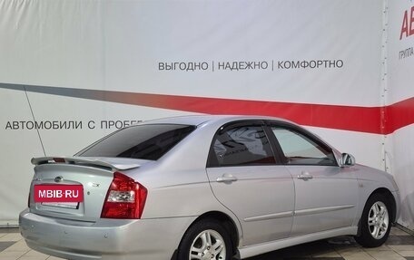 KIA Cerato I, 2006 год, 438 000 рублей, 7 фотография