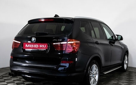 BMW X3, 2014 год, 1 999 000 рублей, 5 фотография