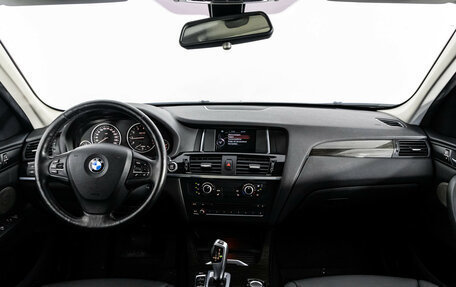 BMW X3, 2014 год, 1 999 000 рублей, 10 фотография